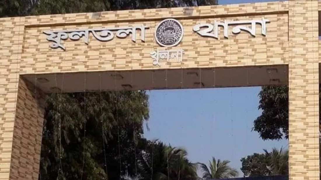 চাঁদাবাজির অভিযোগে পিটিয়ে হত্যা